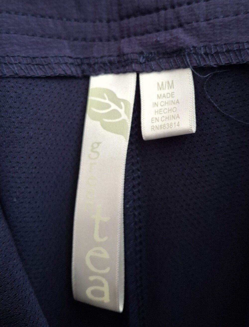 Green Tea Navy Skort Size Medium - Picture 4 of 6